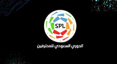 ترتيب هدافي الدوري السعودي 2022